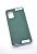 Чохол Samsung A02s/A025 Silicon Original FULL №17 Dark green (4you) Чохол Samsung A02s/A025 Silicon Original FULL №17 Dark green (4you)