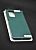 Чохол Xiaomi Redmi A1/A2 Silicon Original FULL №17 Dark green (4you) "Акційна ціна"
