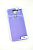 Чехол Xiaomi Redmi Note 9 Silicon Original FULL №16 Lilac (4you)