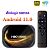 Smart TV HK1 RBOX -X4s 2/16GB (Amlogic S905X4 64-bit, Quad Core ARM Cortex A55, G31™ MP2) 