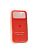 Чехол iPhone 17ProMax Silicon Case original FULL №51 (4you)