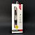 Usb-cable Micro USB 4you Sula white ( 2.4A, Silicon ) 