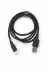 Usb-cable iPhone 5 4you Dnister black ( 2.4A, Silicon Perfect )