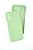 Чехол Samsung A02s/A025 Silicon TPU Soft Touch Light green "Акционная цена"