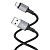 Usb-cable Type-C BOROFONE BX83 2.4A 1m (круглий шнур) Black