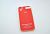 Чохол Xiaomi Redmi Note 8Pro Silicon Original FULL №5 Red (4you)