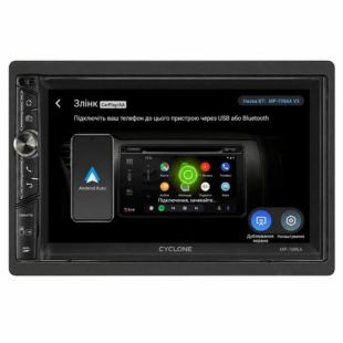 Автомагнитола CYCLONE MP-7086A v4 (Bluetooth, USB, SD, дисплей 7*, 2DIN, +пульт, mp5, 12 мес гарант)
