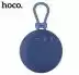 Портативний стовпчик HOCO BS60 (Bluetooth 5.2) Navy Blue