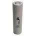 АКБ 18650 4you 3000mAh (защита от перезаряда)