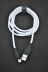 Usb-cable iPhone 5 4you Dnister white (2.4A, Silicon Perfect) - Новая упаковка!