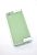 Чехол Samsung A02/A022 Silicon Original FULL №15 Green (4you) "Акционная цена"