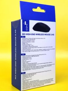 Миша бездротова 4you M3 black ( 2.4Ггц, 6кн, 800-1600DPI, 12мес гарантія )