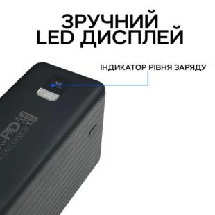 Power Bank 120000mAh Trafo PD22.5W QC (14 дн. гарантия) Black