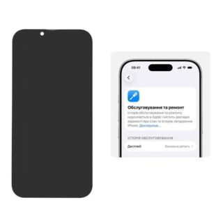 LCD iPhone 13 Pro Max с черным тачскрином 120Hz (без ошибки) GXQC-Super OLED SOFT Service Pack(М)