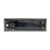 Автомагнітола CYCLONE MP-1095 BA (Micro SD, Bluetooth, FM, USB,12 міс гарантія)