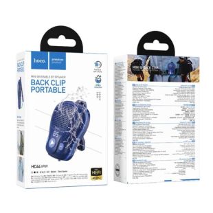 Портативна колонка HOCO HC44 (Bluetooth 5.0) Blue