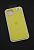 Чехол iPhone 13 Silicon Case original FULL №62 honey (4you)