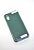Чохол Samsung A01 / A015 Silicon Original FULL №17 Green (4you)