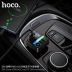FM модулятор HOCO E89 Black