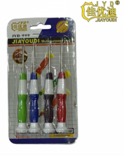 Набор отвёрток JUD №.880 screwdriver,(5 отверток) (W)