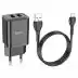 МЗП-USB HOCO N25 2.1A 2 Usb + кабель Micro USB Black