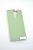Чехол Xiaomi Redmi Note 9Pro/9Pro max/9s Silicon Original FULL №15 Green (4you)