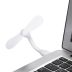 Серпневий вентилятор USB White (М) 