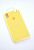 Чехол iPhone XR Silicon Case original FULL №4 yellow (4you)