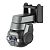 IP-камера Q812 4MP вулична з підсвічуванням Black
