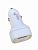 АЗП 4you B3 ( PD20W + QC3 18W, Fast Charger, 2 USB, 3.6-12V ) white - НОВИНКА!