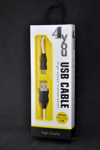 Usb-cable Micro USB 4you Dnister white ( 2.4A, Silicon Perfect, 2m ) 