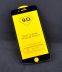 Защитное стекло iPhone X/XS/11 Pro Full Glue 2.5D (0.3mm) Black (тех.пак.)
