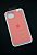 Чехол iPhone 15Plus Silicon Case original FULL №44 pale peach (4you) "Акционная цена"