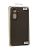 Чехол Xiaomi Redmi A7Pro Silicon Original FULL №11 Dark Olive ( 4you)