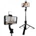 Утримувач для Selfi Monopod NeePho P170S (з триногою) Black