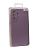 Чехол Samsung A57 Silicon Original FULL №16 Lilac (4you)