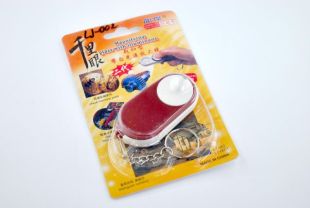 Лупа ручна LJ-002 брелок з підсвічуванням (W) - Ціна Тижня!