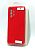 Чехол Samsung A23(4G) Silicon Original FULL №5 Red (4you)