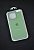 Чехол iPhone 15Pro Silicon Case original FULL №1 green (4you) "Акционная цена"