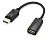 Перехідник штекер 1080P Display Port - гніздо HDMI з кабелем 25 см