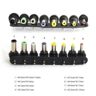 СЗУ+АЗУ для ноутбука 120W (универс.)