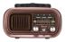 Радиоприемник Golon RX-BT628 (USB+SD) Brown