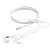 Гарнитура HOCO M64 (круглый шнур) White