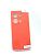 Чехол Xiaomi Redmi Note 13Pro(4G) Silicon Original FULL №7 New apricot (4you)
