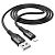 Usb-cable iPhone 5 HOCO X72 Flash 2.4A 1m (круглый) Black