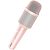 Микрофон-караоке беспроводной HOCO DBK1 Pink