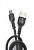 Usb-cable Type-C 4you Skina ( 2.1A, TPE, чорний, тех.пакет ) 