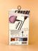 Usb-cable Type-C 4you Dnister white (3A, Silicon Perfect) - Нова упаковка! 