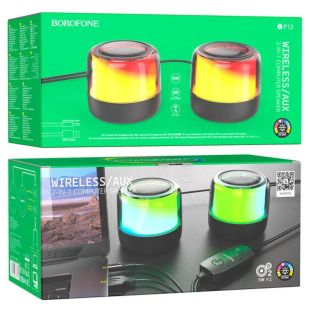 Портативна колонка 2 in 1 BOROFONE BP12 LED (Bluetooth 5.2) Black