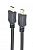 Кабель Cablexpert CC-HDMI4L-0.5M (HDMI V.1.4, тато / тато, позолоч.контакти, 0.5м, чорний)